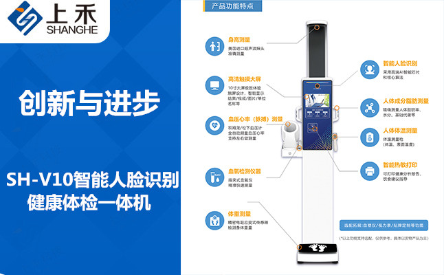 emc易倍官网科技