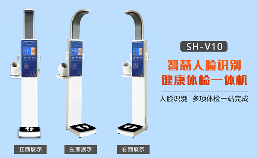 emc易倍官网科技
