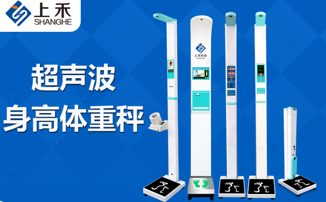 emc易倍·(中国大陆)官方网站