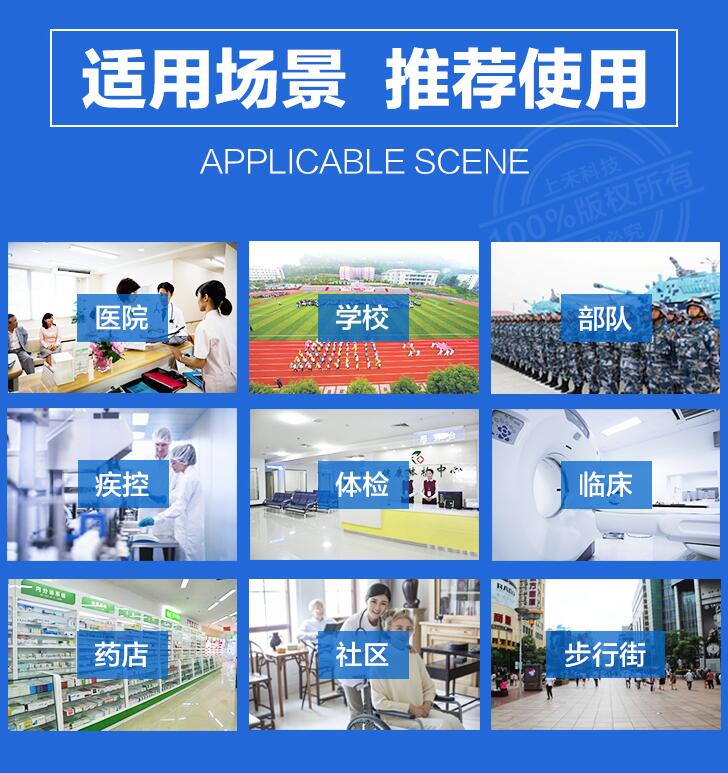emc易倍·(中国大陆)官方网站