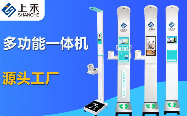 emc易倍·(中国大陆)官方网站