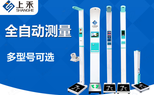 emc易倍·(中国大陆)官方网站
