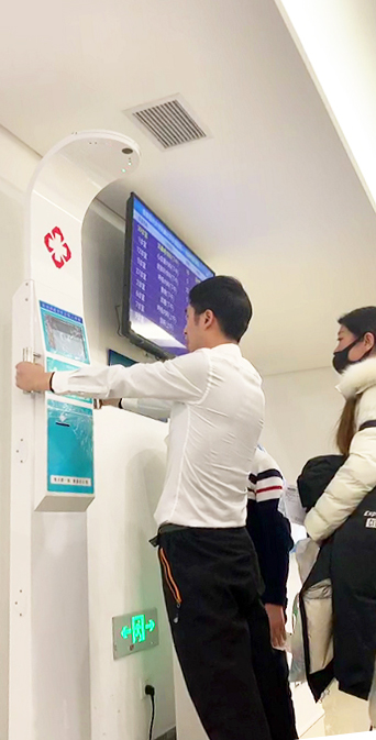 emc易倍·(中国大陆)官方网站