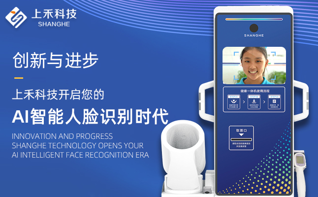 emc易倍·(中国大陆)官方网站