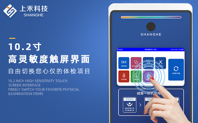 emc易倍·(中国大陆)官方网站