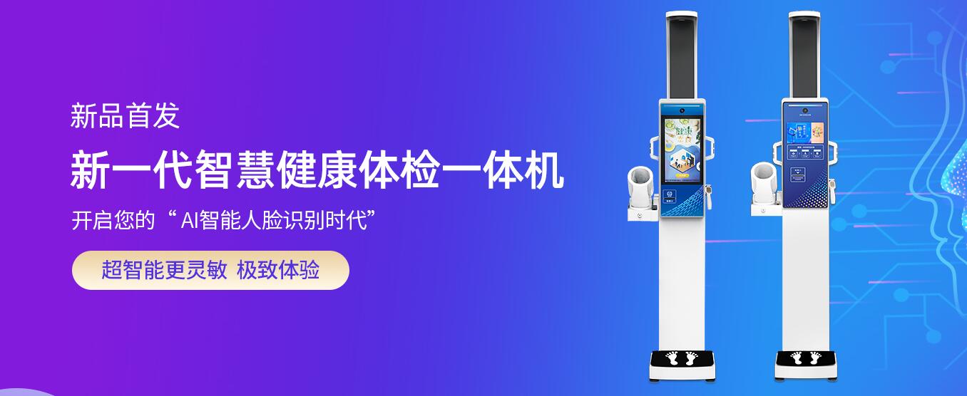 emc易倍·(中国大陆)官方网站