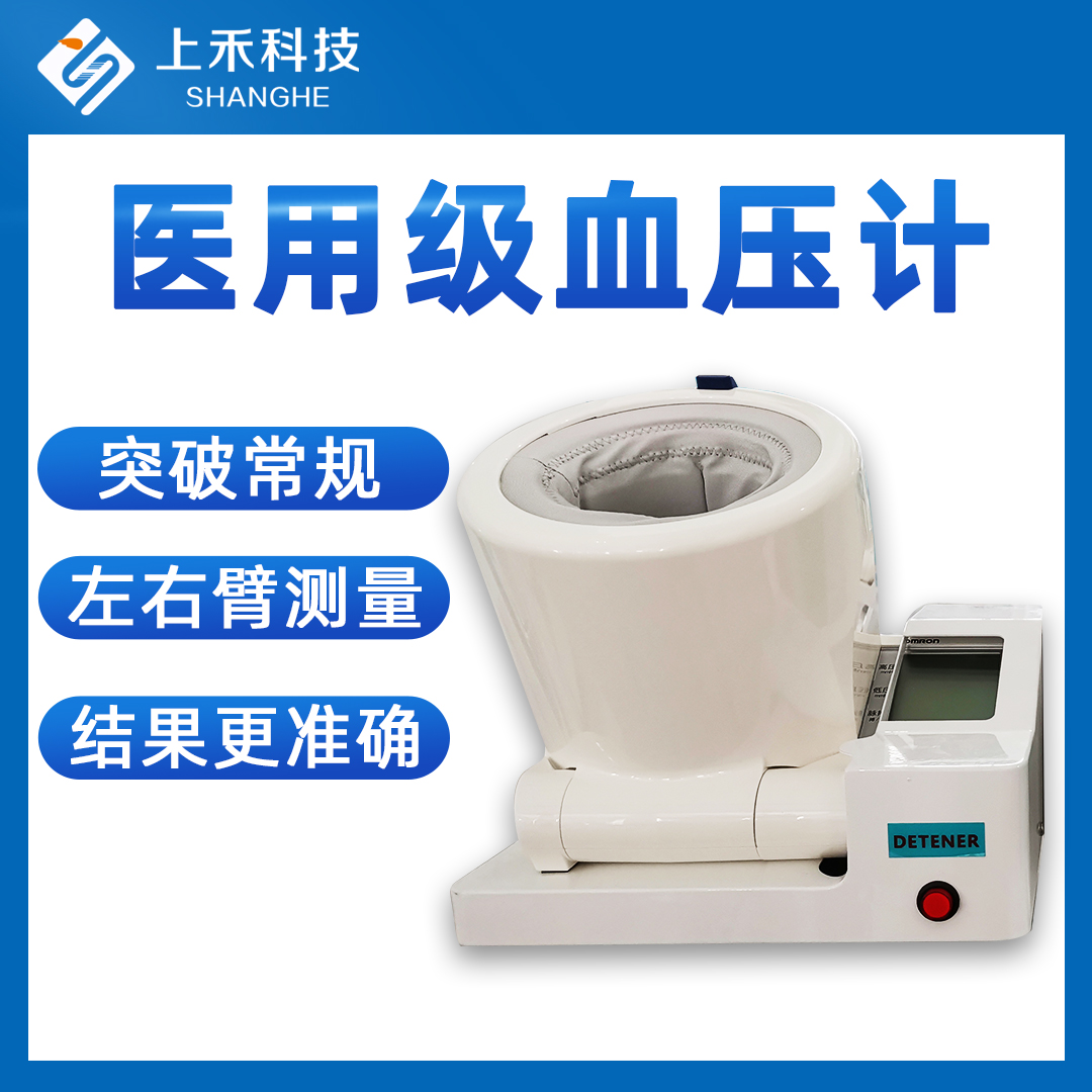 emc易倍·(中国大陆)官方网站