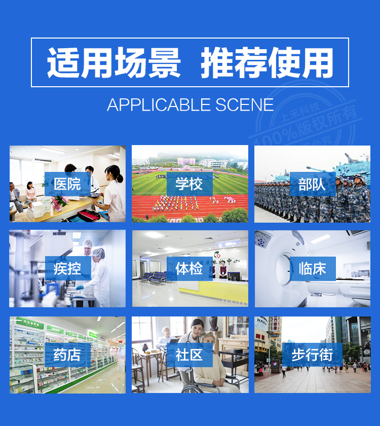 emc易倍·(中国大陆)官方网站