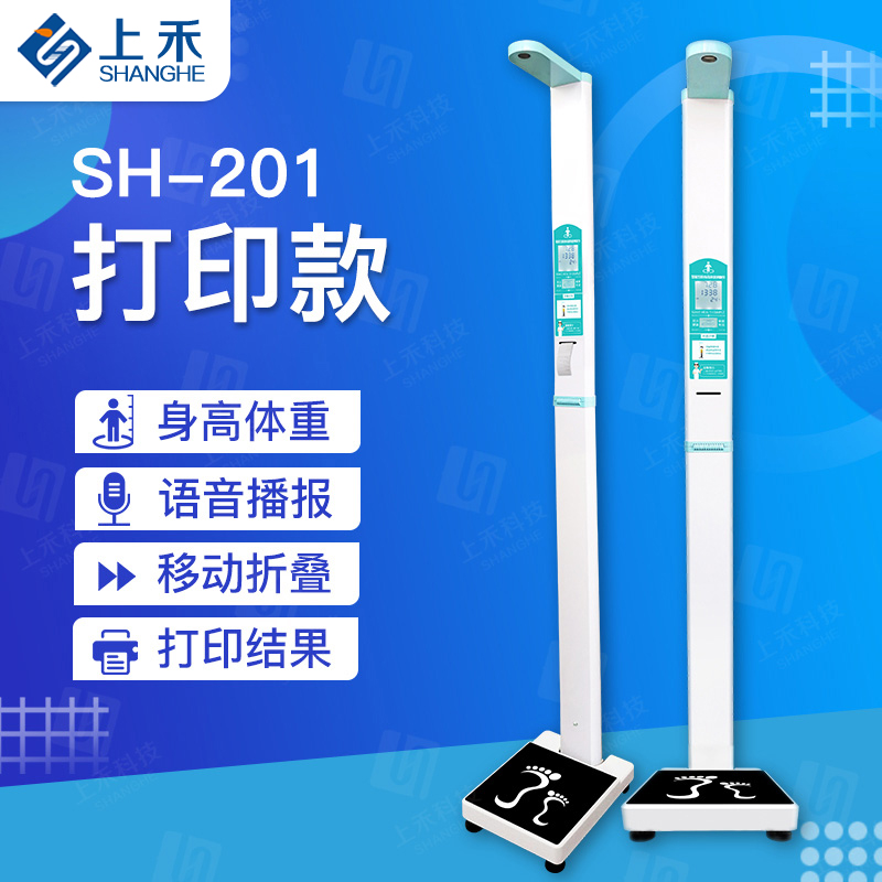 emc易倍·(中国大陆)官方网站