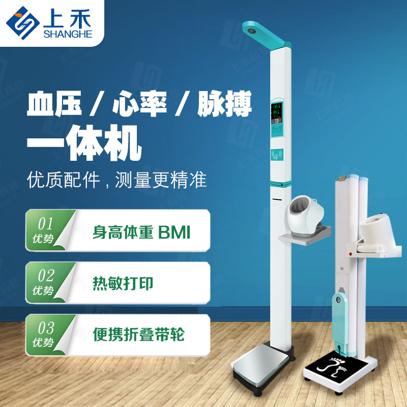 emc易倍·(中国大陆)官方网站