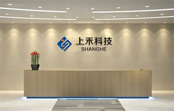 emc易倍·(中国大陆)官方网站