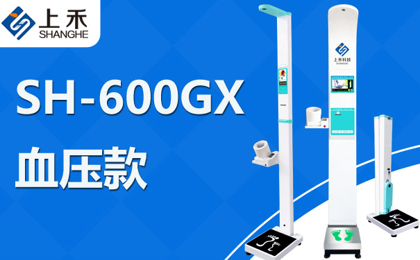 emc易倍·(中国大陆)官方网站
