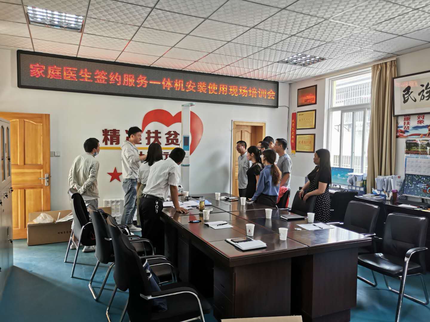 emc易倍·(中国大陆)官方网站