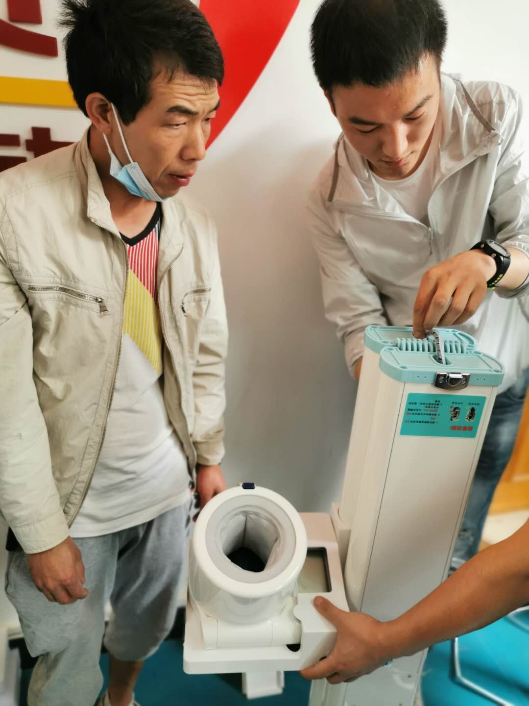 emc易倍·(中国大陆)官方网站