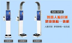 emc易倍官网科技