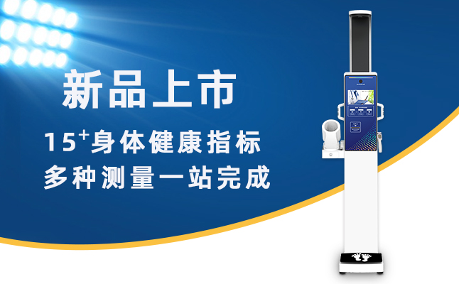 emc易倍·(中国大陆)官方网站