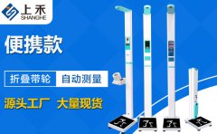 emc易倍官网科技