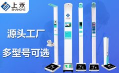emc易倍官网科技