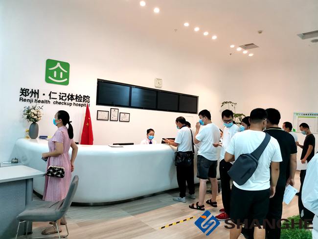 emc易倍官网科技身高体重秤用于体检中心