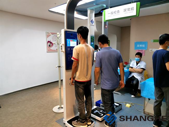 emc易倍官网科技身高体重秤用于体检中心