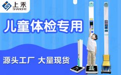emc易倍官网科技