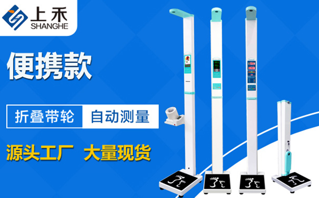 emc易倍·(中国大陆)官方网站