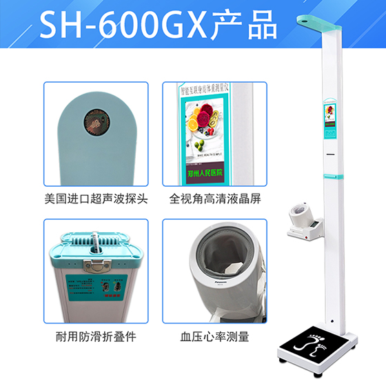 emc易倍·(中国大陆)官方网站