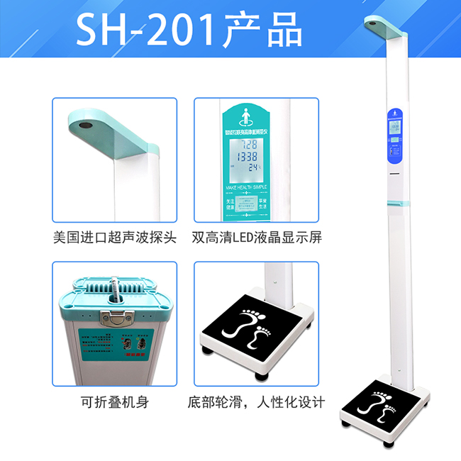 emc易倍·(中国大陆)官方网站