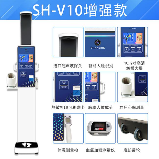 emc易倍·(中国大陆)官方网站
