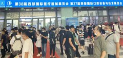 emc易倍官网科技