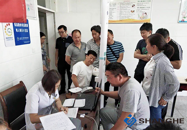 emc易倍·(中国大陆)官方网站