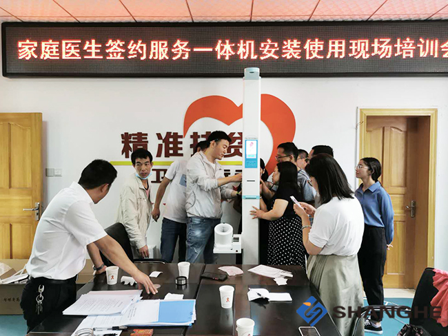 emc易倍·(中国大陆)官方网站