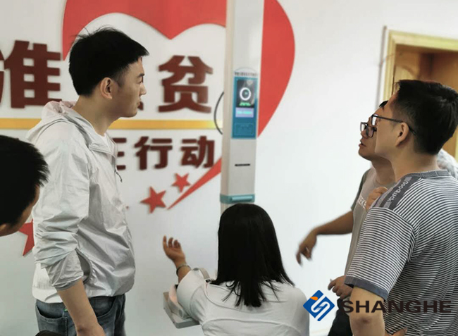emc易倍·(中国大陆)官方网站