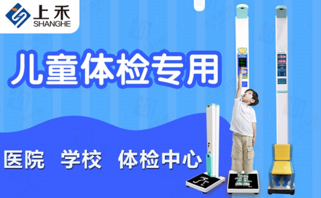 emc易倍·(中国大陆)官方网站