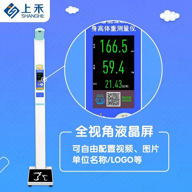 emc易倍·(中国大陆)官方网站