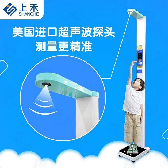 emc易倍·(中国大陆)官方网站