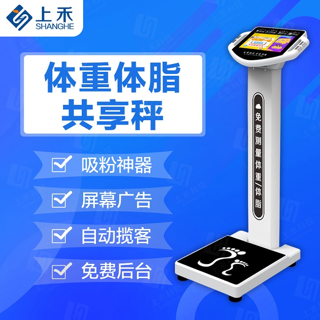 emc易倍·(中国大陆)官方网站