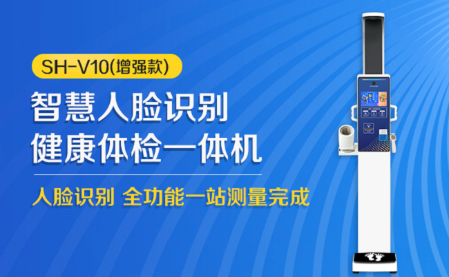 emc易倍·(中国大陆)官方网站