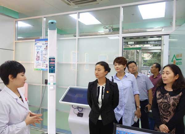 emc易倍官网科技