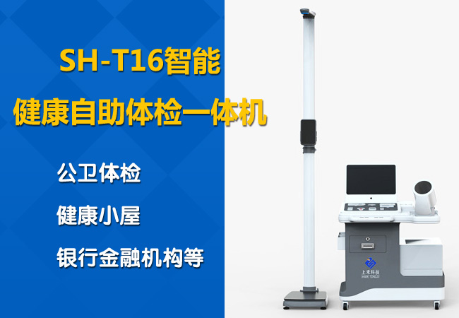 emc易倍·(中国大陆)官方网站