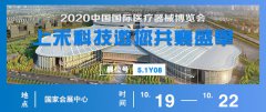 emc易倍官网科技