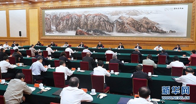 emc易倍·(中国大陆)官方网站