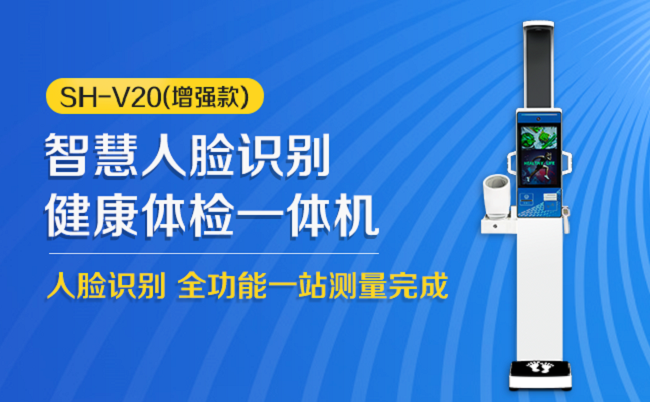 emc易倍·(中国大陆)官方网站