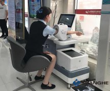 emc易倍官网科技