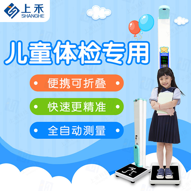 emc易倍·(中国大陆)官方网站