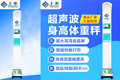 emc易倍官网科技