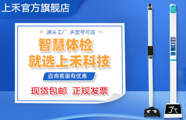 emc易倍官网科技