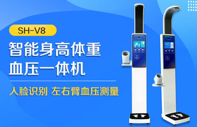 emc易倍官网科技