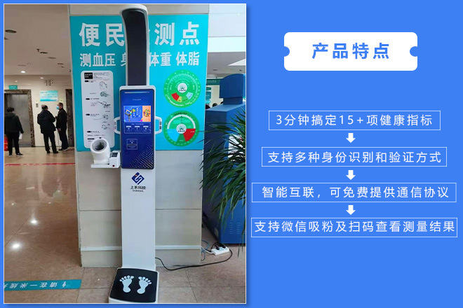 emc易倍·(中国大陆)官方网站