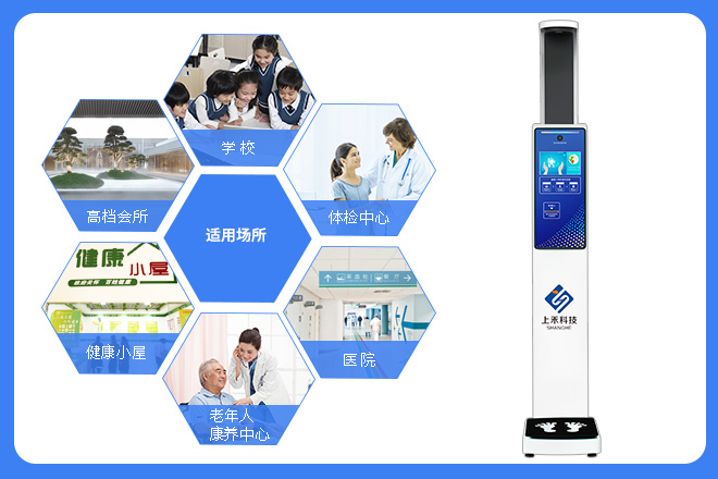 emc易倍·(中国大陆)官方网站